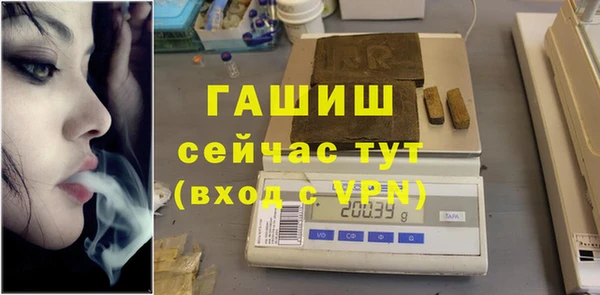 прущие крисы Абаза