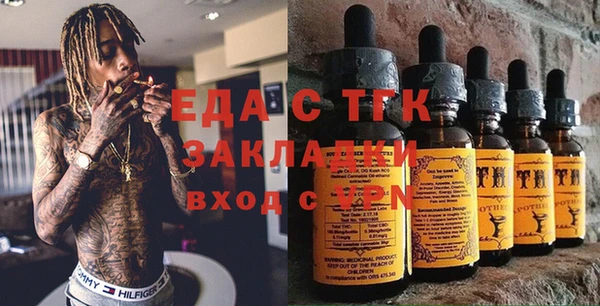 дурь Абдулино