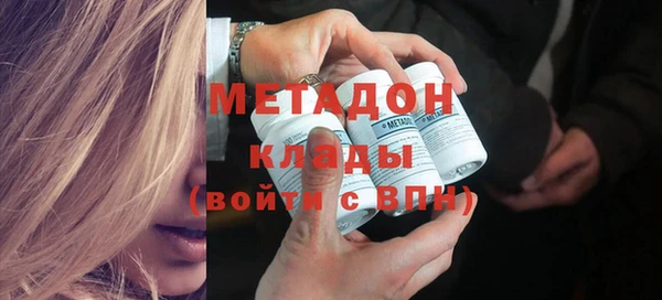 прущие крисы Абаза