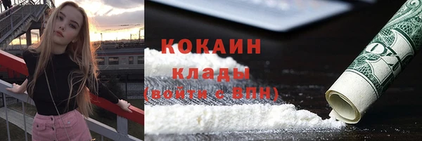 mdpv Дмитров