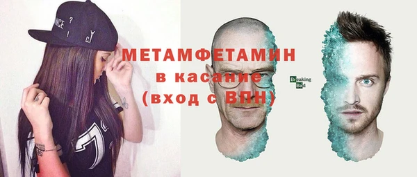 дурь Абдулино