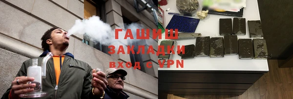прущие крисы Абаза