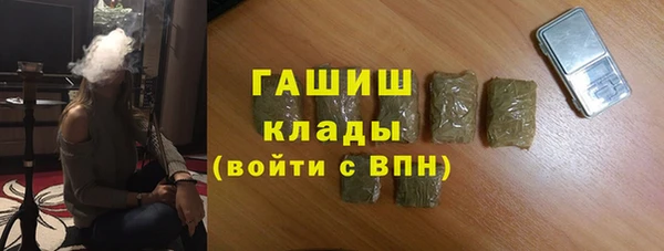 прущие крисы Абаза