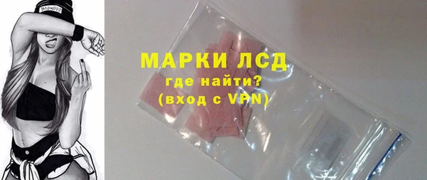 прущие крисы Абаза