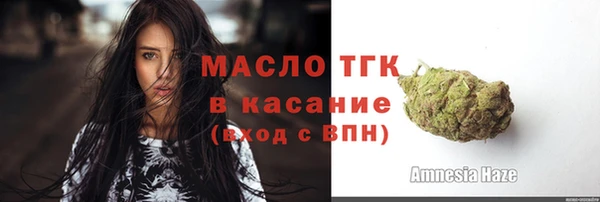 дурь Абдулино