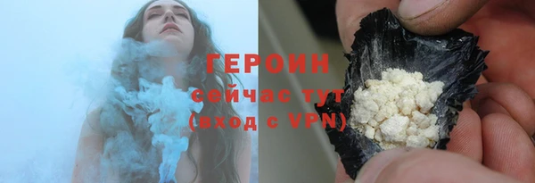 дурь Абдулино
