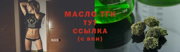 мефедрон Дмитриев