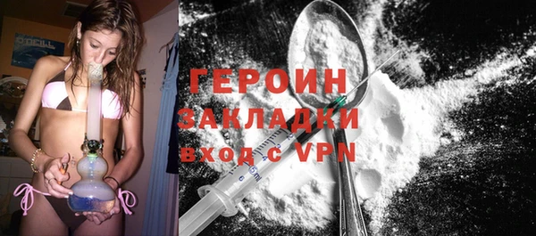 дурь Абдулино