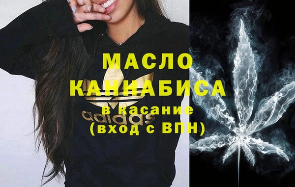 дурь Абдулино