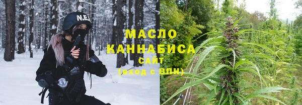 прущие грибы Абинск