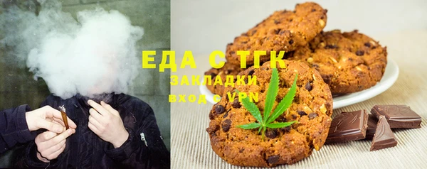дурь Абдулино