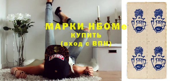 дурь Абдулино