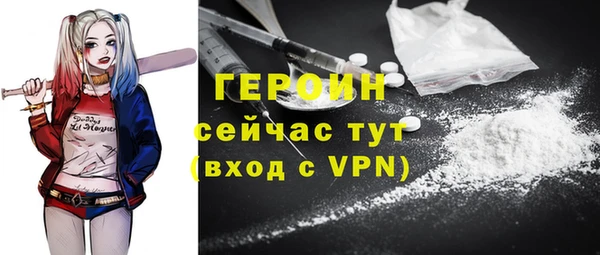 прущие крисы Абаза