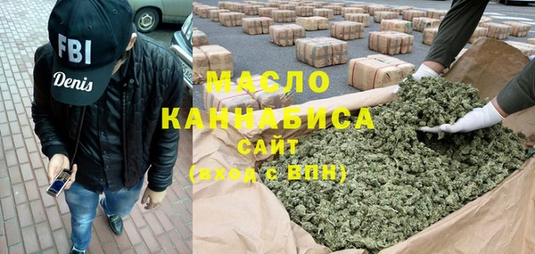 прущие грибы Абинск