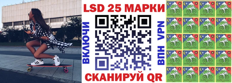 Марки NBOMe 1500мкг  сколько стоит  Красноармейск 