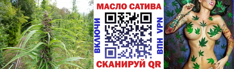 купить  цена  Красноармейск  Дистиллят ТГК вейп 